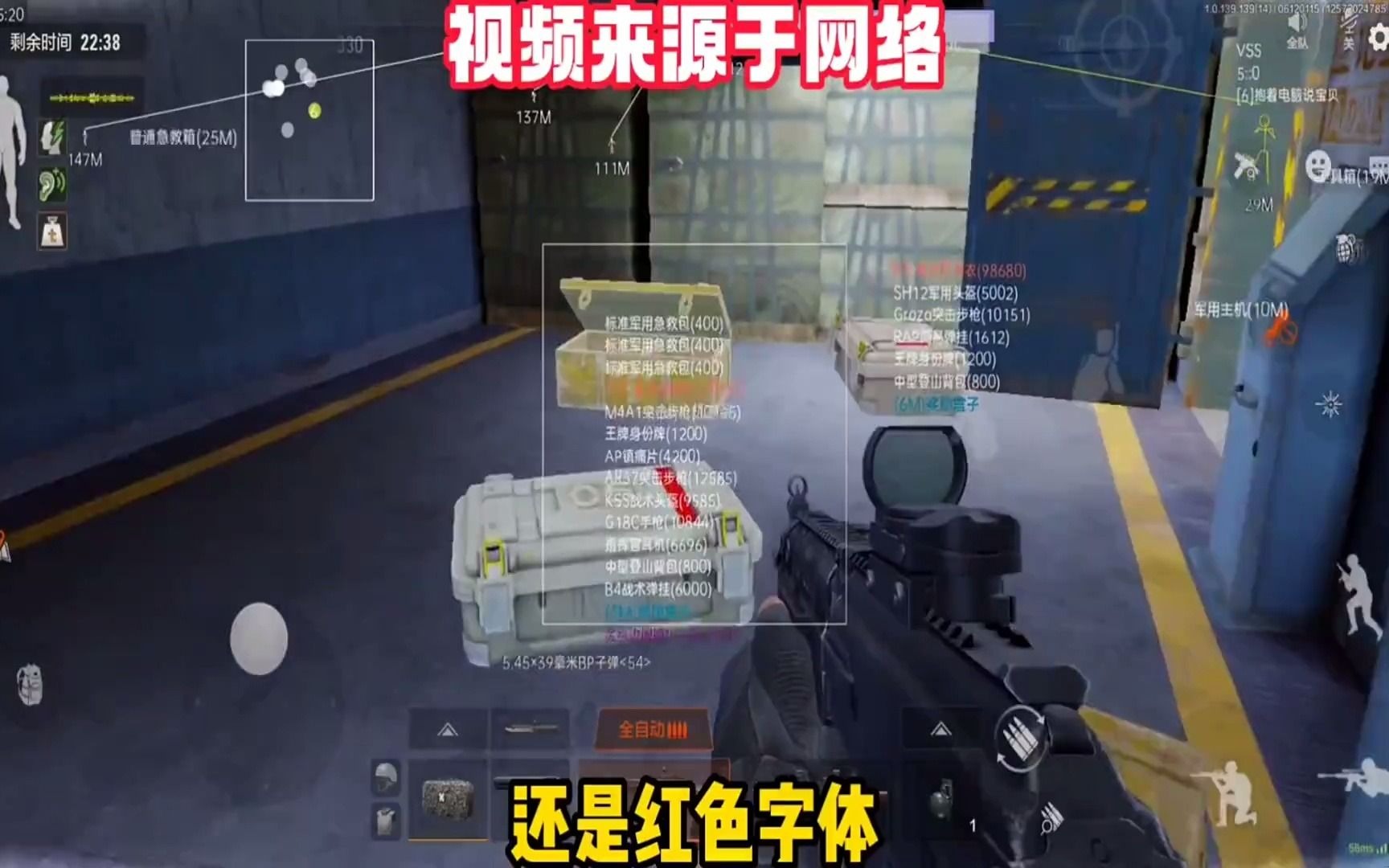 高刷电竞显示器价格大幅下降，京东平台部分产品低至五百元【我的世界科技空岛】